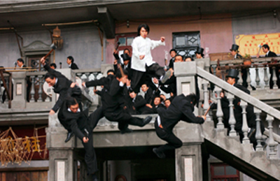 KungFuHustle.JPG