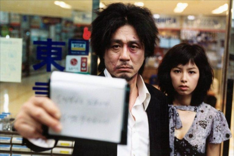 Oldboy (Korean)