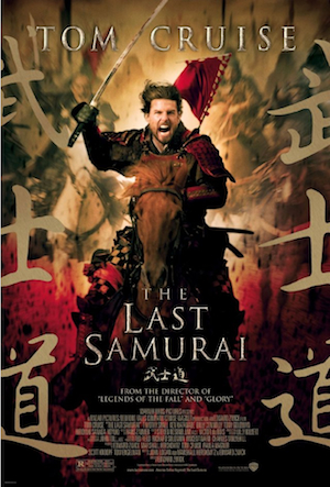 lastsamurai