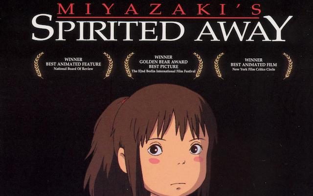 Spirited_Away