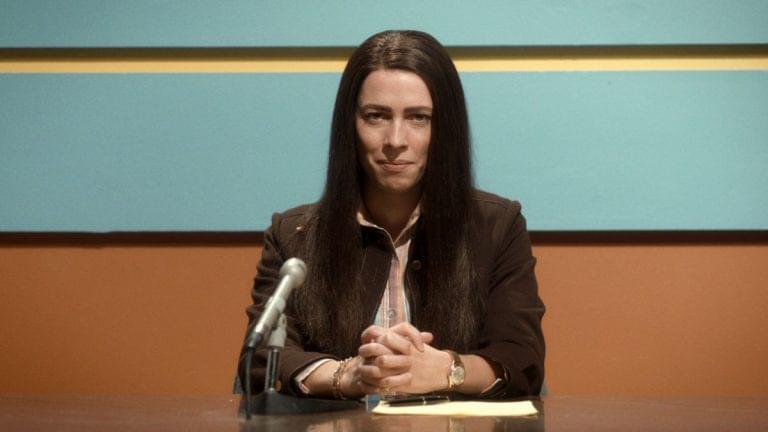 Christine