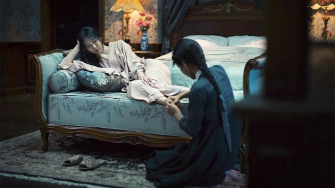 The Handmaiden (Korean/Japanese)
