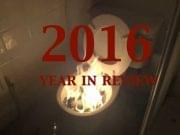 2016toiletfire